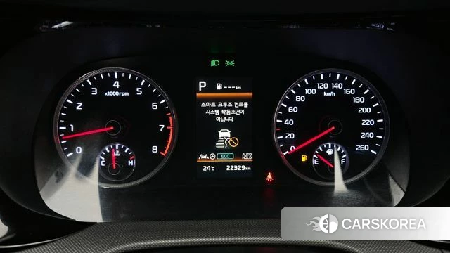 Kia K5 3rd generation id 4361315 из Кореи 18