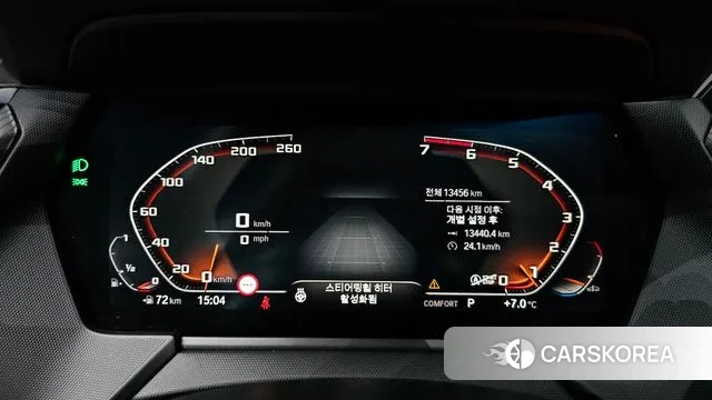 BMW 1 Series (F40) id 3670752 из Кореи 18