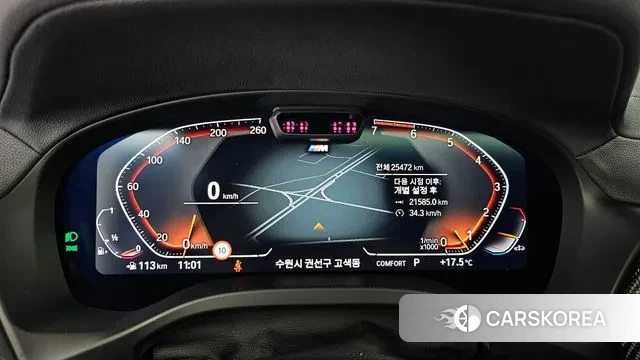 BMW X4 (G02) id 3310379 из Кореи 18