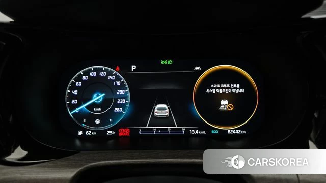 Kia K5 3rd generation id 4693102 из Кореи 30