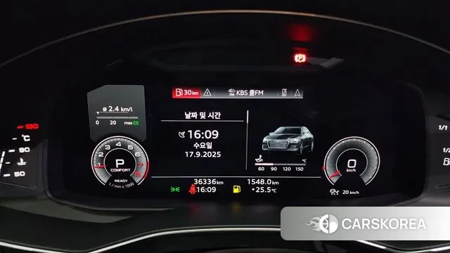 Audi A6 (C8) id 3164395 из Кореи 18