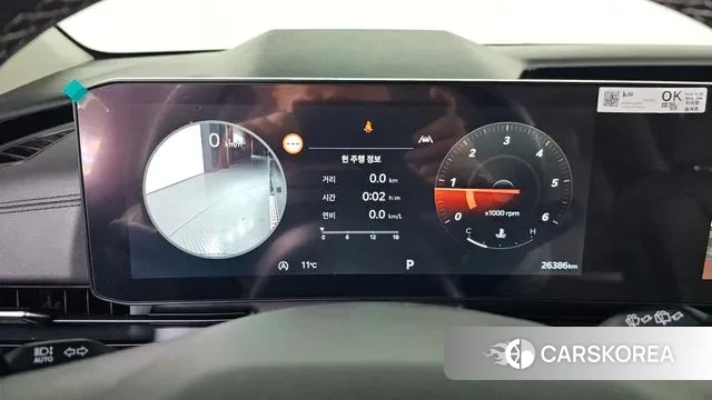 Kia The New Carnival 4th Generation id 3745240 из Кореи 18