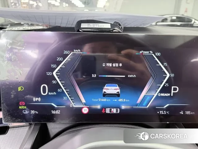 BMW i5 (G60) id 3725957 из Кореи 8