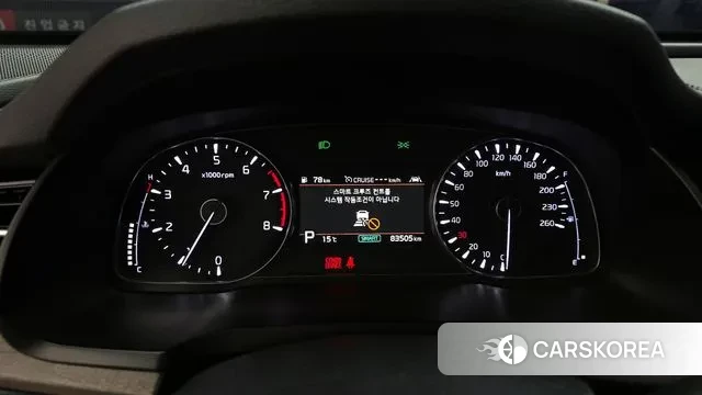 Kia K7 Premier id 3469604 из Кореи 18