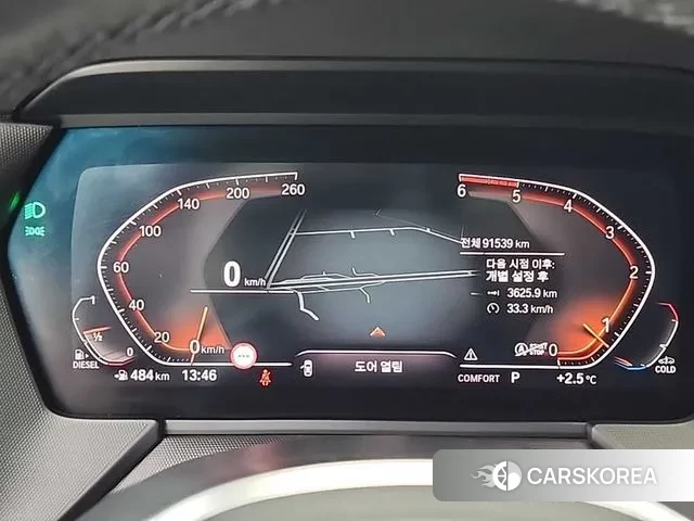 BMW 2 Series Gran Coupe (F44) id 3551673 из Кореи 17