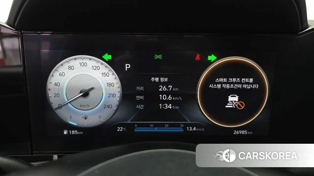 Hyundai Avante (CN7) id 4195108 из Кореи 30