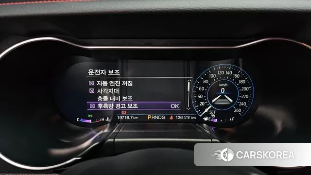 Ford Mustang id 3620291 из Кореи 18