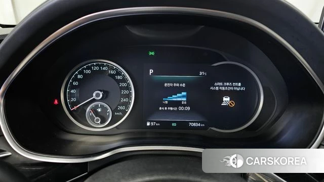 Genesis G80 (RG3) id 4688610 из Кореи 18