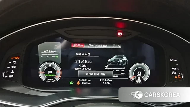 Audi A6 (C8) id 3513133 из Кореи 18