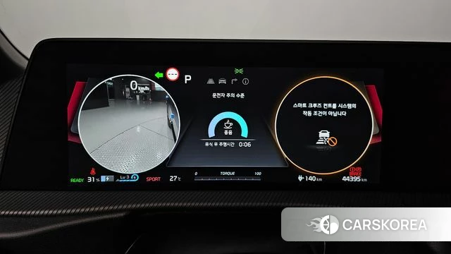Kia EV6 id 4427920 из Кореи 28