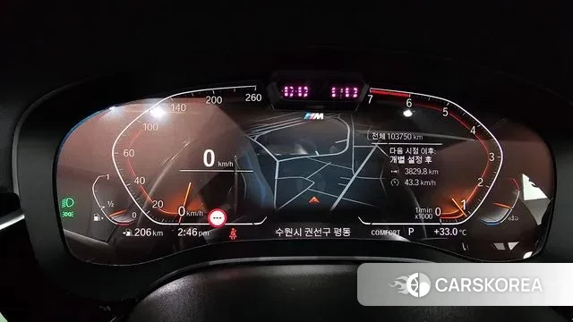 BMW 5 Series (G30) id 3003797 из Кореи 18