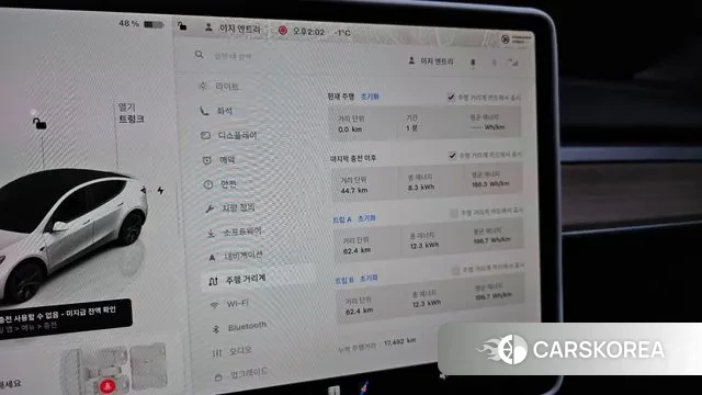 Tesla Model Y id 3605576 из Кореи 18