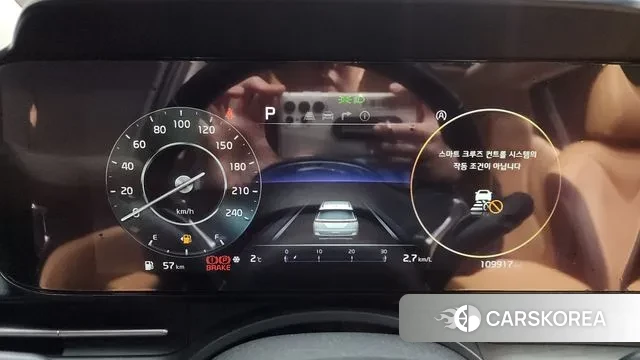 Kia Carnival 4th generation id 3556099 из Кореи 18