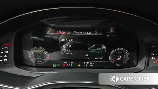 Audi A6 (C8) id 4360504 из Кореи 18