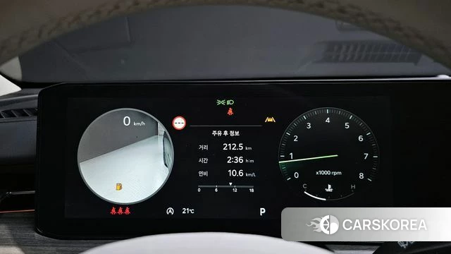 Kia The New K5 3rd generation id 4375125 из Кореи 27