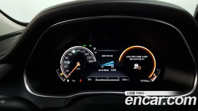 Genesis GV80 id 2812964 из Кореи 18