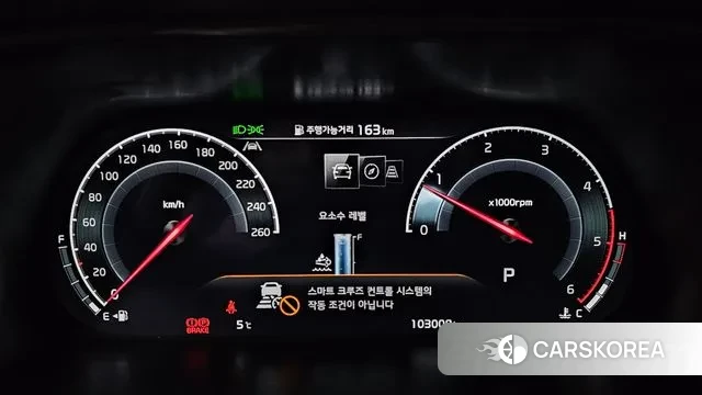 Kia Mohave Master id 3551634 из Кореи 18