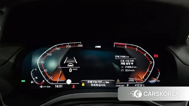 BMW X3 (G01) id 3433215 из Кореи 18