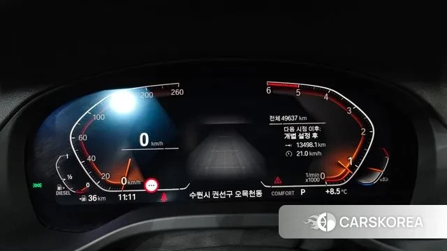 BMW X4 (G02) id 3469438 из Кореи 18