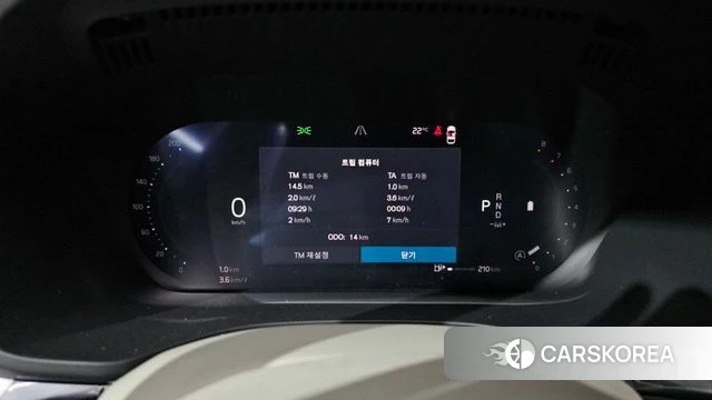 Volvo XC60 second Generation id 4321460 из Кореи 36
