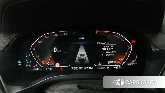 BMW X4 (G02) id 4641000 из Кореи 30