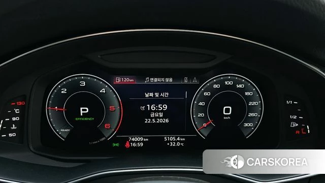 Audi A6 (C8) id 4362327 из Кореи 31
