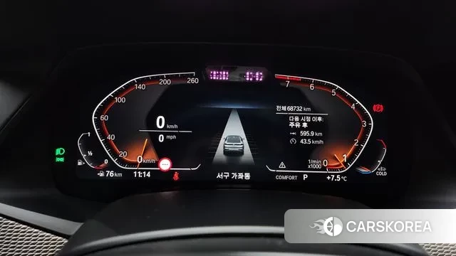 BMW X6 (G06) id 3384617 из Кореи 18