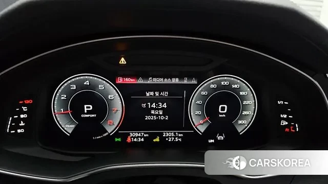 Audi A6 (C8) id 3223497 из Кореи 18