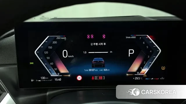 BMW 3 Series (G20) id 3031442 из Кореи 18