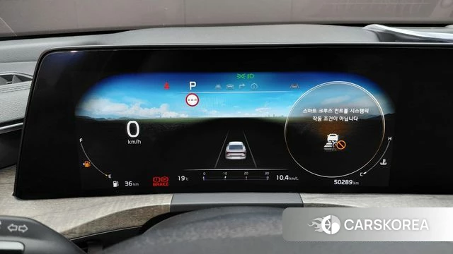 Kia K8 id 4835346 из Кореи 27