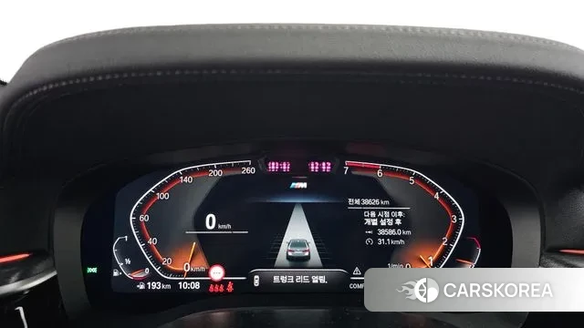 BMW 5 Series (G30) id 3058483 из Кореи 18