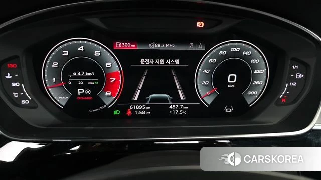 Audi A8 (D5) id 3872482 из Кореи 18