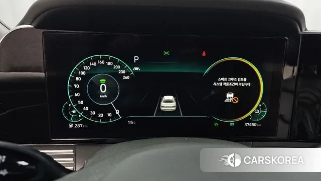 Hyundai The New Grandeur IG Hybrid id 3641084 из Кореи 18