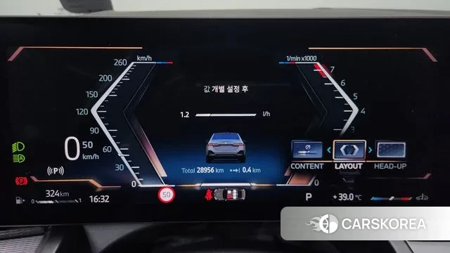 BMW 5 Series (G60) id 3057909 из Кореи 18