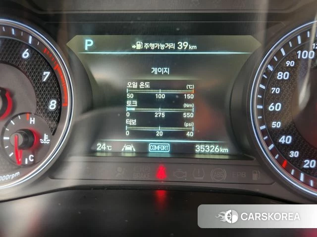 Genesis G70 id 4411318 из Кореи 11