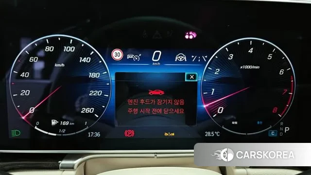 Mercedes-Benz S-Class W223 id 3037282 из Кореи 18