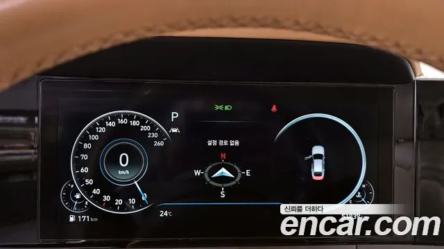 Hyundai The New Grandeur IG id 2680975 из Кореи 18