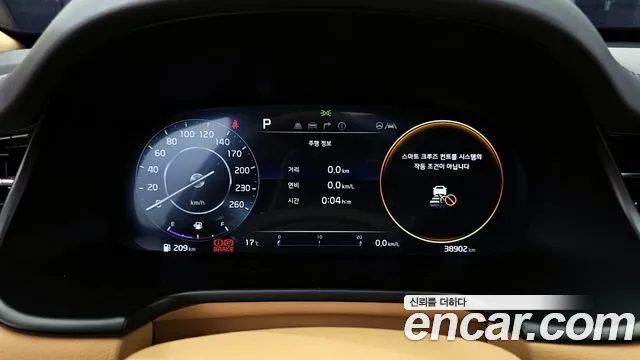 Kia The New K9 2nd generation id 2705158 из Кореи 18