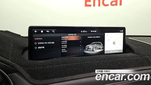 Genesis GV80 id 2686686 из Кореи 18