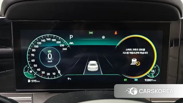 Hyundai The New Grandeur IG Hybrid id 3438278 из Кореи 18