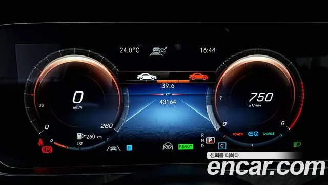 Mercedes-Benz CLS-Class C257 id 2743593 из Кореи 18