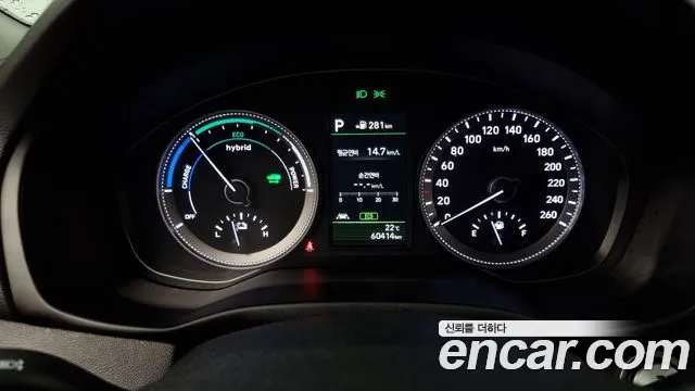 Hyundai Grandeur IG Hybrid id 2818745 из Кореи 18