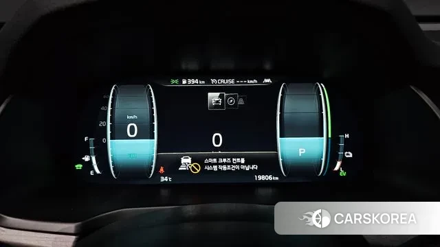 Kia K7 Premier Hybrid id 3060173 из Кореи 18