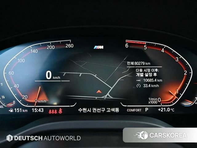 BMW X3 (G01) id 4245364 из Кореи 18