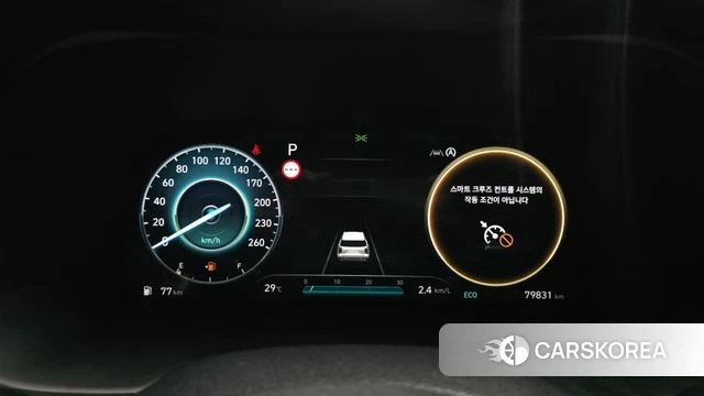 Hyundai The New Palisade id 4591222 из Кореи 18