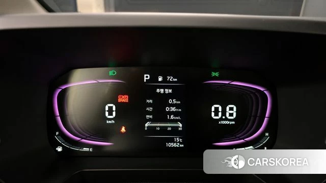 Kia The New Kia Ray id 3831873 из Кореи 18