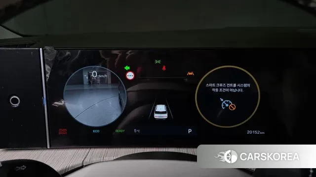 Hyundai Santa Fe (MX5) id 3560429 из Кореи 18