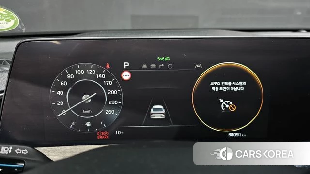 Kia K8 id 3812002 из Кореи 18