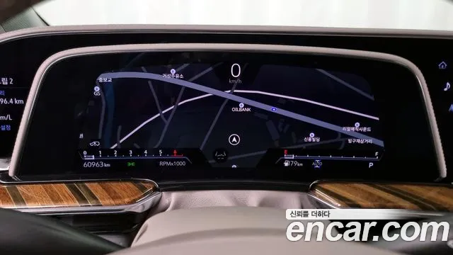 Cadillac Escalade 5th Generation id 2681270 из Кореи 18