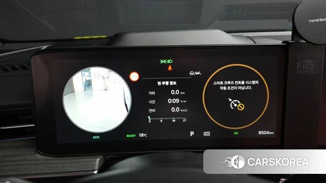 Kia The New K5 Hybrid 3rd generation id 3963224 из Кореи 18